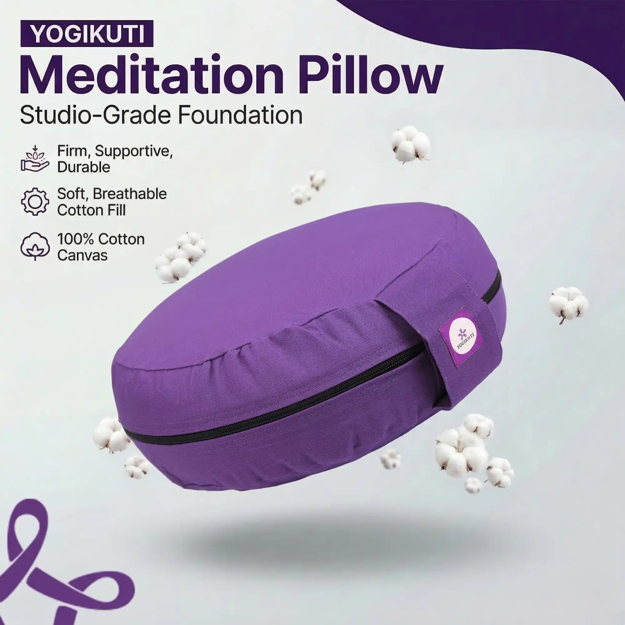 כרית מדיטציה עגולה עם רוכסן יתרונות כרית מדיטציה עגולה עם רוכסן יתרונות